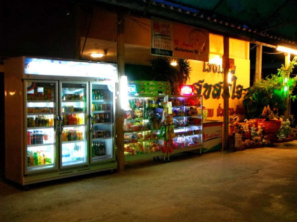 Suksomjai Hotel Rayong Luaran gambar